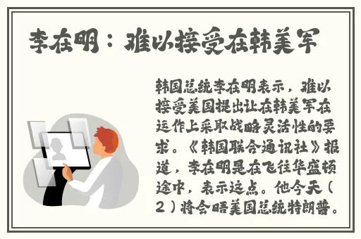 妺妺窝人体色4444WWw91