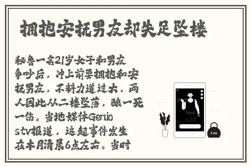 亚洲乱码无限2021芒果破解