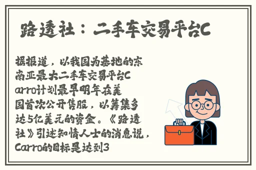 小扫货水能么多叫出来